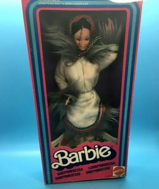 1981 Snoprincessa Barbie Doll Superstar Variation European Nrfb Foreign Rare