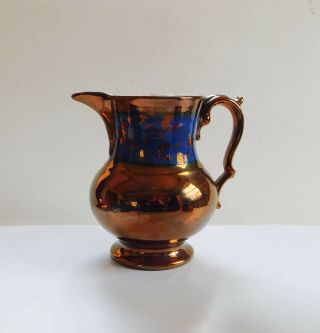 Antique Vintage Copper Lustre Luster Pitcher Blue Floral Band 5 1/2 