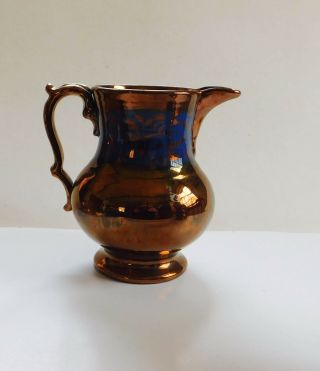 Antique Vintage Copper Lustre Luster Pitcher Blue Floral Band 5 1/2 