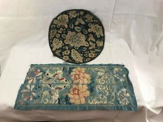 (2) Antique Chinese / Japanese Finely Embroidered Silk Flowers Moths