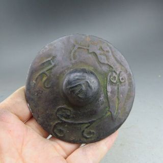 Chinese,  Jade,  Natural Black Magnet,  Hongshan Culture,  Ufo,  Pendant W4