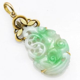 Vintage 14k Yellow Gold Carved Green Jade Pendant 5.  3 Grams