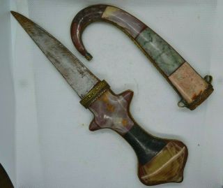 Antiques Rare Ottoman dagger Decorated with stones handmade Old and rare 2