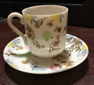 Vintage Tea Cup And Saucer Floral Pattern With Brown,  Pink & Yellow,  Blue Colors