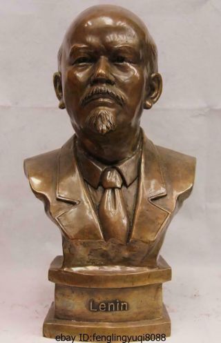 19 China Folk Old Brass Copper Bronze Made Colossus Leader Lenin Head Art Statue