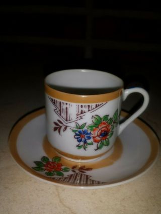 Vintage Ks Occupied Japan Mini Teacup And Saucer.  2 " Tall.  Very Delicate