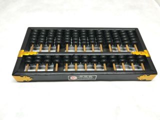 Vintage Lotus Flower Brand Wood Chinese Abacus 13 Rods 91 Beads