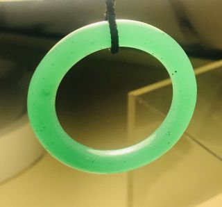 Antique Chinese Carved Jade Circular Ring Pendant Silk Tassels 3