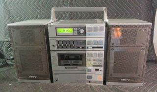 Sony Fh - 7 Mki Portable Component High Power Boombox System - Vintage