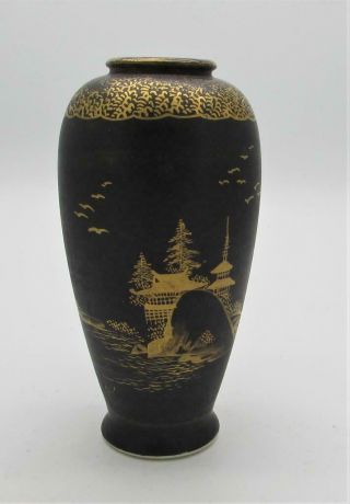 Signed Antique Japanese Satsuma Vase - Black Gilt Gold Design - Pagoda Landscape
