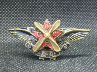 Soviet Russian Sign Of The Pilots,  The Society Of Friends Of The Air Fleet.  Bronze