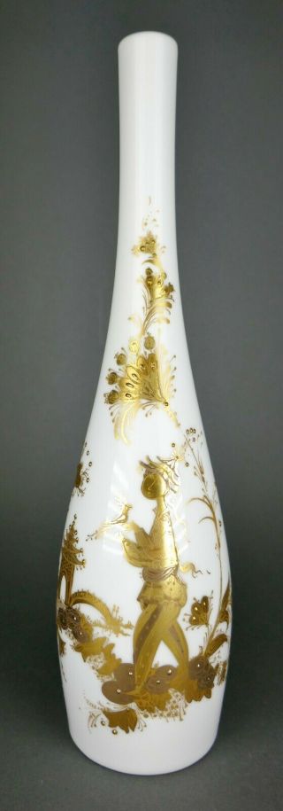 Vtg Danish Bjorn Wiinblad Rosenthal Studio Linie Porcelain Gold Gilt Weed Vase