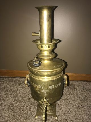 Antique Tall Russian Samovar Markings Got To See