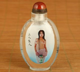 Art Chinese Old Glass Hand Painting Girl Figure Belle Snuff Bottle Rare