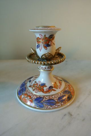 Unusual Antique Limoges Porcelain & Brass Leaf Candle Holder Floral & Gilt Trim