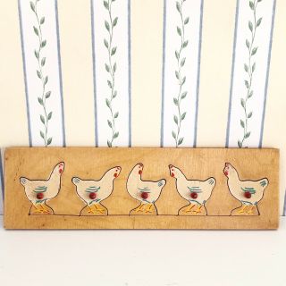 Vintage Wooden Preschool Toddler Toy Puzzle From Holland Display Chicken Barn