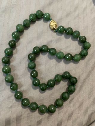 18” Antique Chinese Silver Spinach Jade Nephrite Bead Necklace 65.  1 Grams