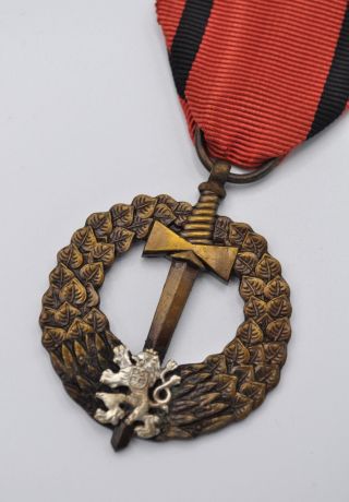 Czechoslovakia Wwii Army Abroad Medal - 1939 - 1945 W/ Ribbon