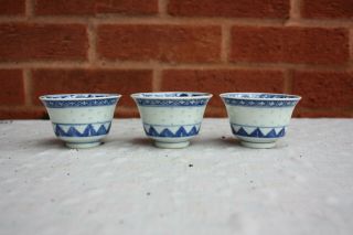 Set Of Three Early 20th Century Chinese Tea Bowls