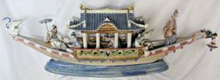 Lladro Vintage Porcelain 1605 Kitakami Cruise Ship Boat Le