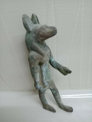 Anubis the dead and the embalming civilization of ancient Egypt.  Bronze 4