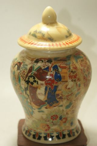 Fine Old Chinese Porcelain Painted Glaze Porcelain Jars Pots Classic Art Collect