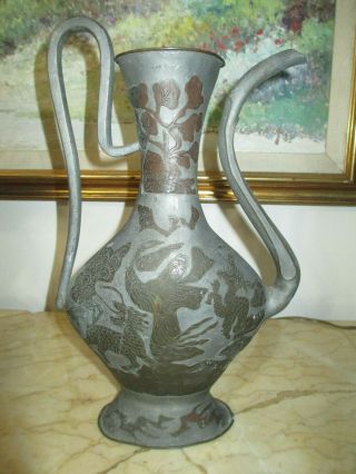Antique Chinese Brass & Pewter Pitcher (signed).