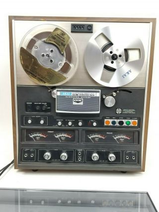 AKAI GX 280D SS 4 channel quad REEL TO REEL recorder Vintage 5