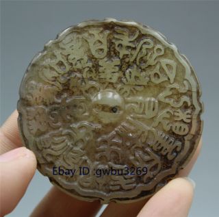 Old Chinese Hongshan Culture Jade Stone Hand - Carved Ancient Script Yupei Pendant