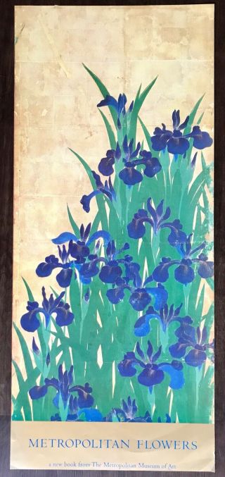 Vintage Ogata Korin Flower Irises Gallery Metropolitan Museum Art Print Poster