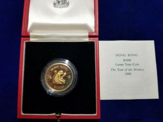 1980 Hong Kong $1000 Lunar Year Proof Gold Coin Year Of The Monkey Rare W/ogp