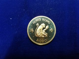 1980 Hong Kong $1000 Lunar Year PROOF Gold Coin Year of the Monkey RARE w/OGP 3