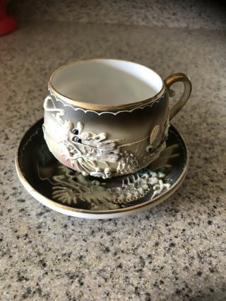 Hand Painted Tea Cup And Saucer,  Made In Occupied Japan.  No Chips.