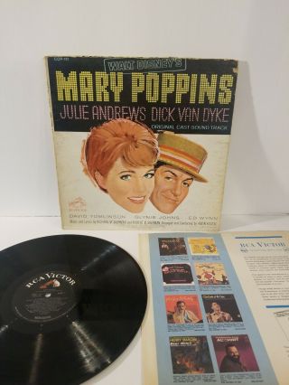 Vintage Walt Disney World Mary Poppins Lp Vinyl Record Julie Andrews Dick Van.