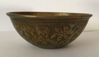 Antique Persian Islamic Mamluk Hand Hammered Brass Copper Bowl