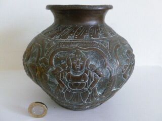 Antique Indian India Copper Lota 19th Century Hindu Ganga Water Pot