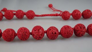 Chinese Red Cinnabar Bead Necklace - 55032 3