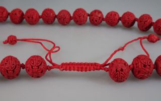 Chinese Red Cinnabar Bead Necklace - 55032 4