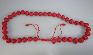 Chinese Red Cinnabar Bead Necklace - 55032 5