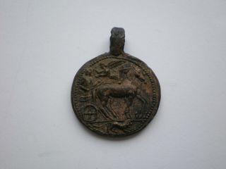 Rare Ancient Roman - Greek Bronze Artefact