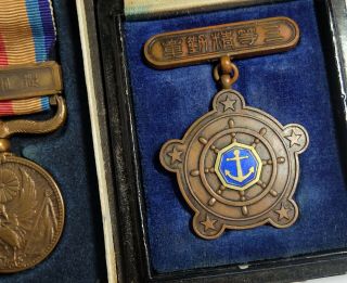 Rare Ww2 Japan Seafarer 3rd Class Service Badge Bronze Medal Japanese 1939 China