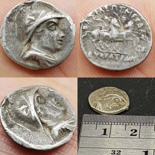 Backtrian Greek Antique Silver King Wonderful Unique Coin 29