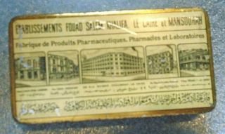 rare graphic Ambarol flat pocket Egyptian Cigarette tobacco tin 2