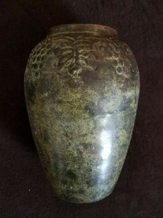 Antique Embossed Copper Vase With Grape And Leaf Design & Patena