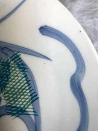 Chinese 9” Koi Fish Blue & White Bowl Soup Dish Plate Hand Painted & Signed 4