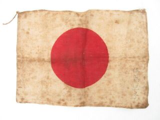 Vintage Rising Sun Flag: Japanese Words; Cloth; ? Cotton; 8 " X 11 "
