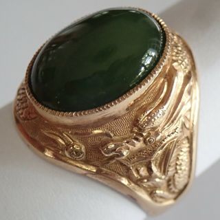 Vintage Estate 14k Gold Green Jade Dragon Ring