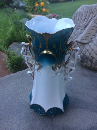 Victorian Glass Vase w/ Gold Accents 2