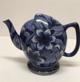 Vtg Cadogan Puzzle Teapot Blue And White Ceramic