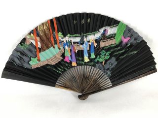 Vintage Black Hand - Painted Chinese Court Ladies Folding Fan: Nov18 - H